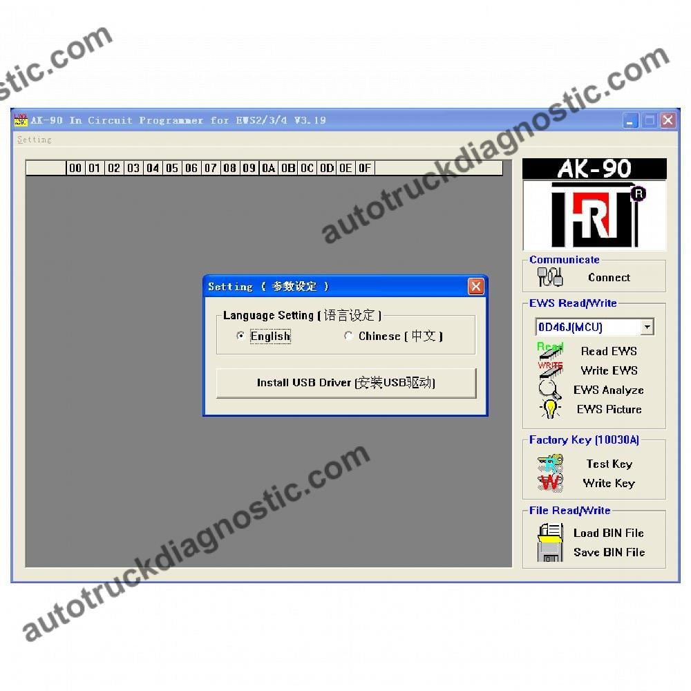 BMW AK90 Key Programmer V3.19 1 BMW AK90 Key Programmer V3.19