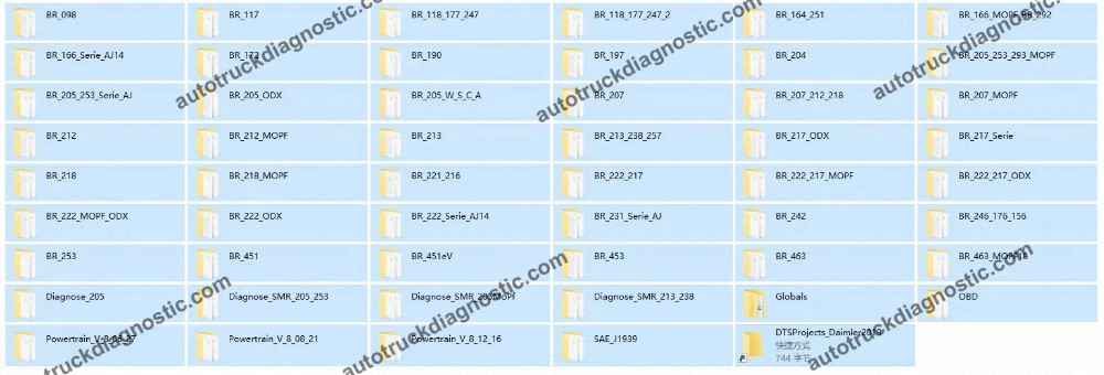 Mercedes DTS Monaco 8.16 and Projects 2 Mercedes DTS Monaco 8.16 and Projects - Image 2