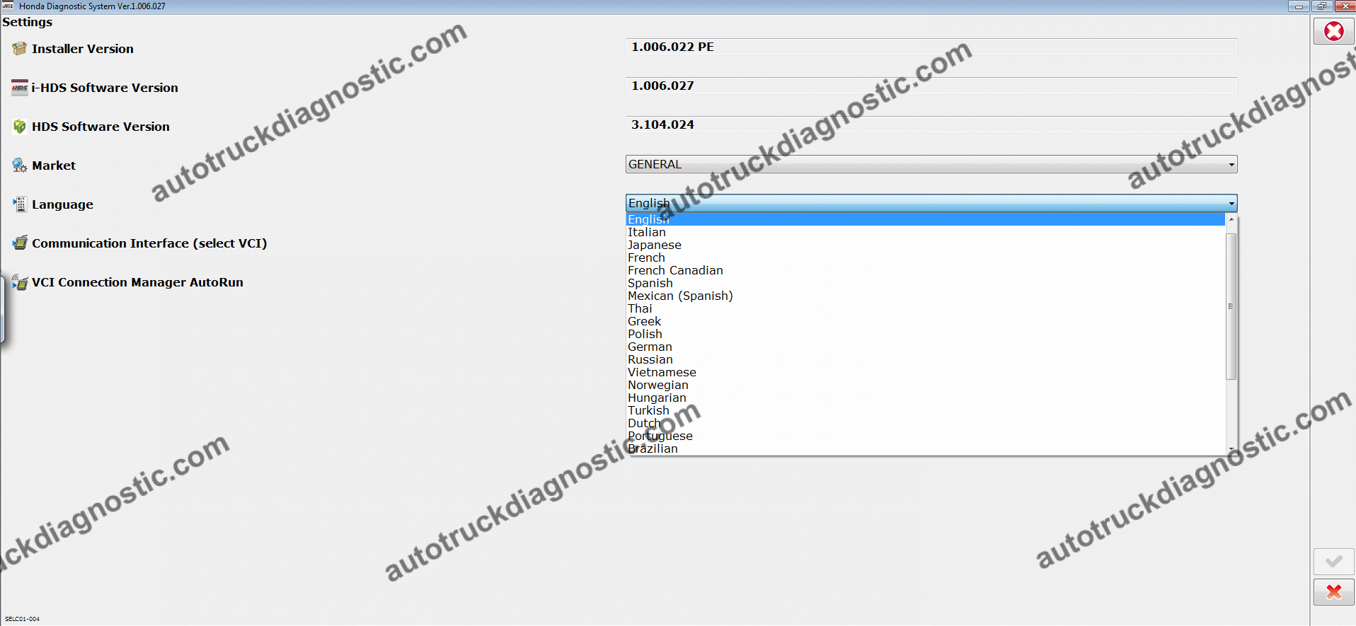 Honda HDS 3.104.024 1 Honda HDS 3.104.024