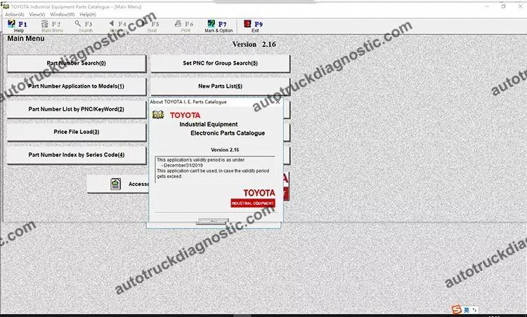 Toyota Industrial EPC 2019 1 Toyota Industrial EPC 2019