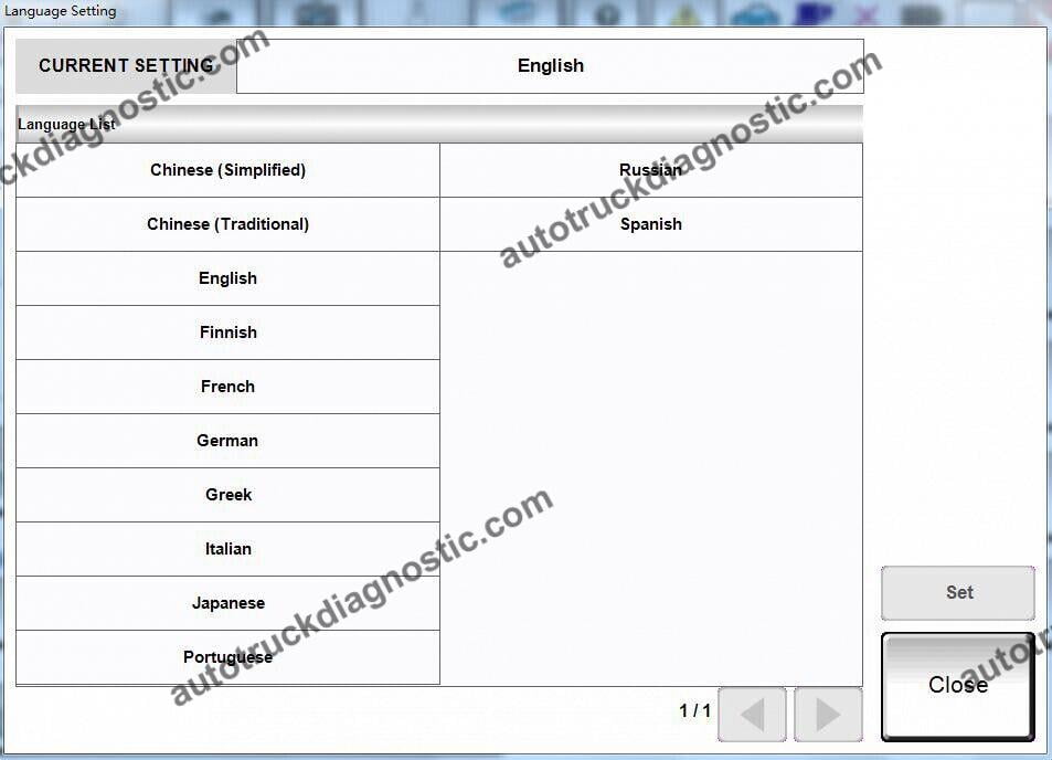 Nissan Consult 3 Plus v75 2 Nissan Consult 3 Plus v75 - Image 2