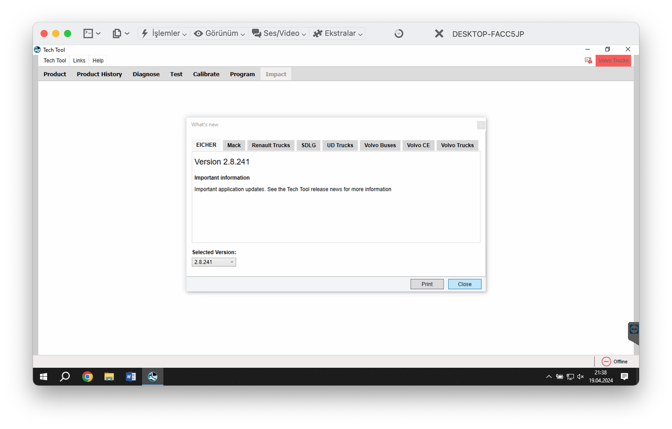 Volvo Tech Tool PTT 2.8.241 + DevTool Pro 2 Volvo Tech Tool PTT 2.8.241 + DevTool Pro software