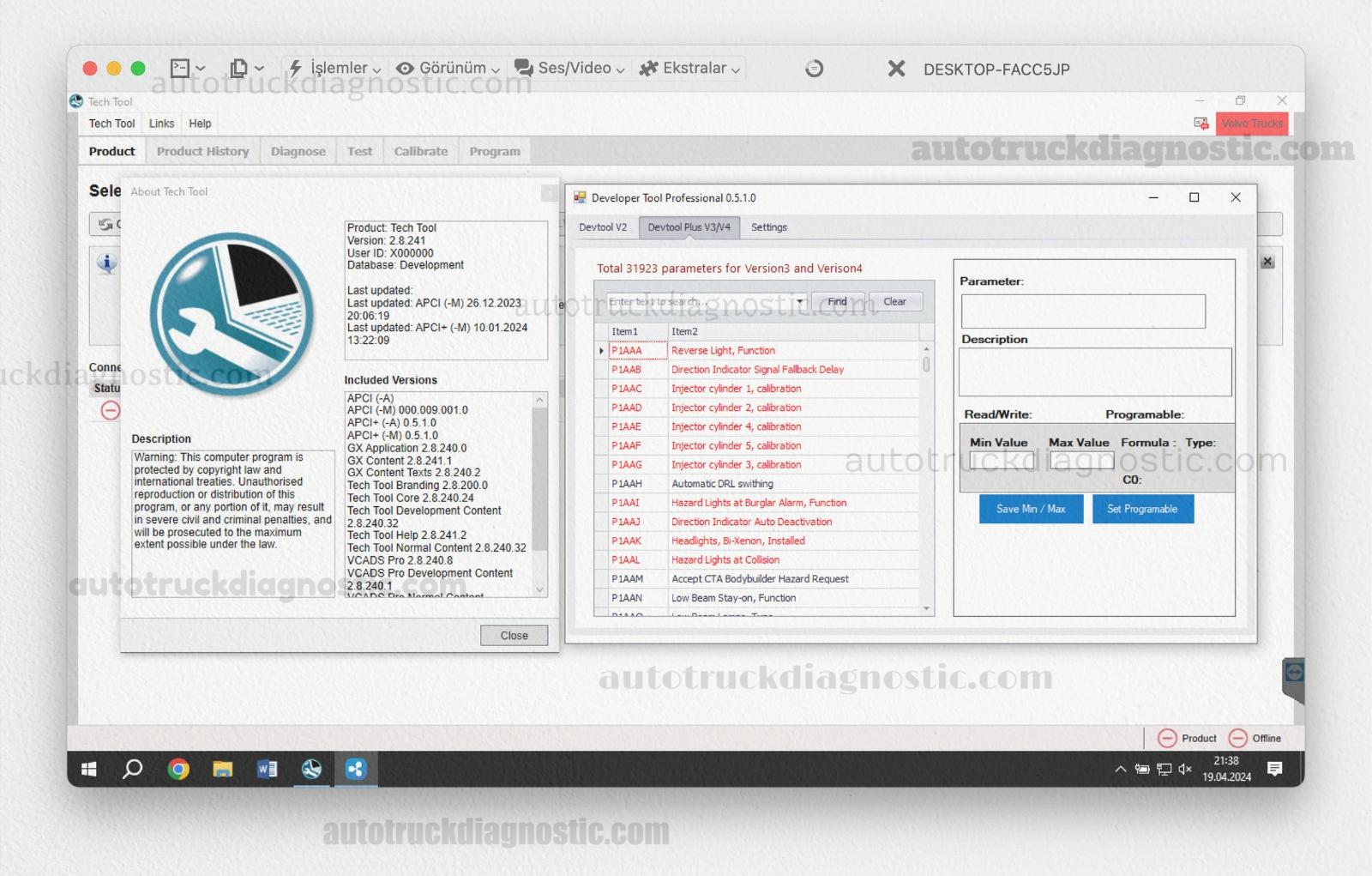 Volvo Tech Tool PTT 2.8.241 + DevTool Pro 1 Volvo Tech Tool PTT 2.8.241 + DevTool Pro