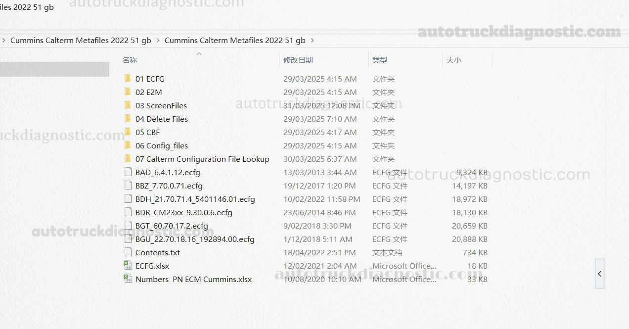 Cummins Calterm ECFG + E2M Files for Calterm 5 1 Cummins Calterm ECFG + E2M 55GB Files for Calterm